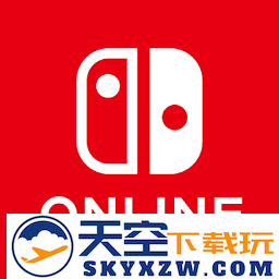 nintendo switch online app安装