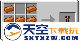 我的世界玩工业MOD攻略