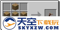 我的世界玩工业MOD攻略