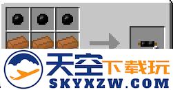 我的世界玩工业MOD攻略