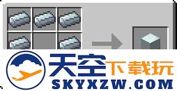 我的世界玩工业MOD攻略