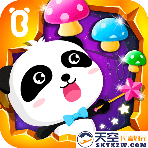 宝宝学排序宝宝巴士(改名宝宝玩排序)