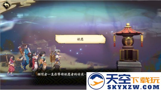 天地劫幽城再临材料道具获取途径