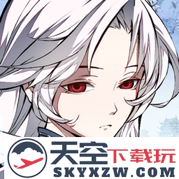 天地劫幽城再临官方正版