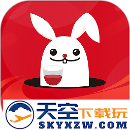 酒云网app官方版
