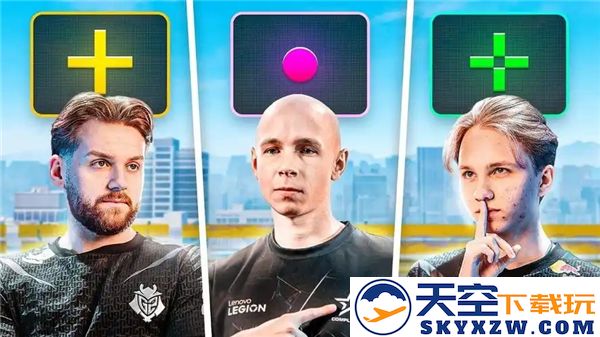 CS2Donk准星设置分享-TeamSpirit团队准星参数代码一览与使用技巧