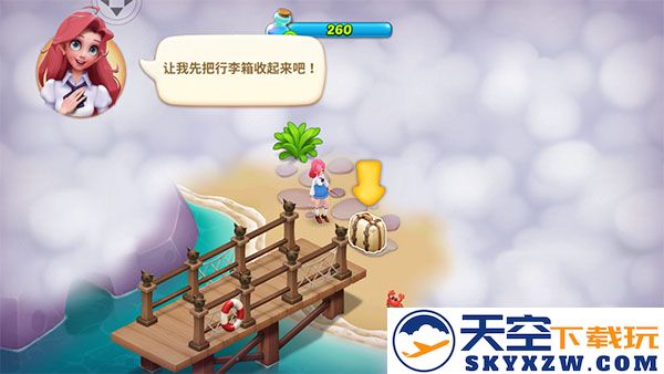 梦幻魔法屋游戏上手攻略