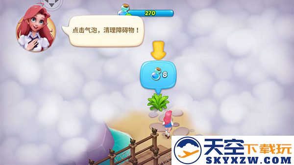 梦幻魔法屋游戏上手攻略