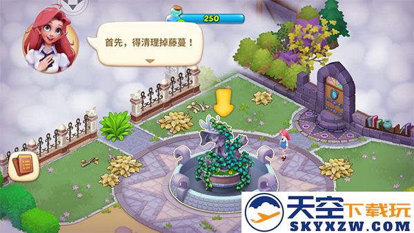 梦幻魔法屋游戏上手攻略