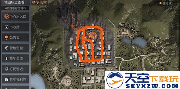 明日之后最新版教程