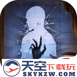 2025明日之后最新版本