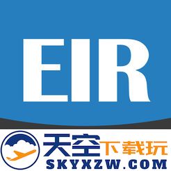 eirims上海口岸官方最新版