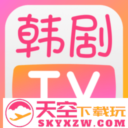 韩剧tvapp(韩剧tv极简版)