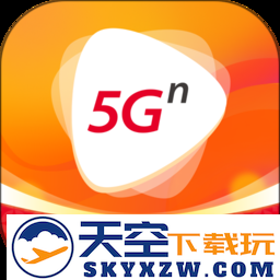 沃视频电视版app(5G宽视界)