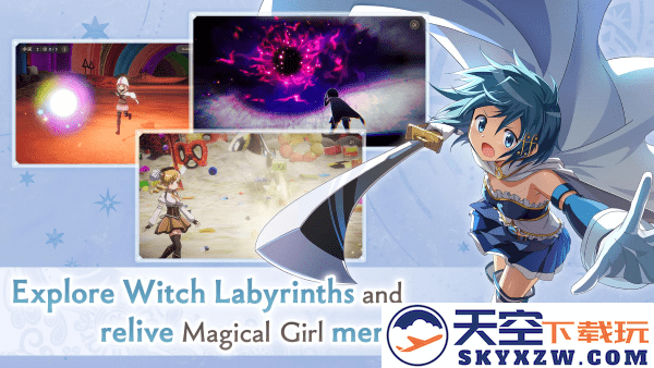 魔法少女小圆magia exedra游戏 v1.0.2 安卓国际版 3