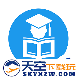 师学宝最新版