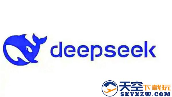 便捷的语音输入方式，瞬间开启您的DeepSeek智能对话新体验