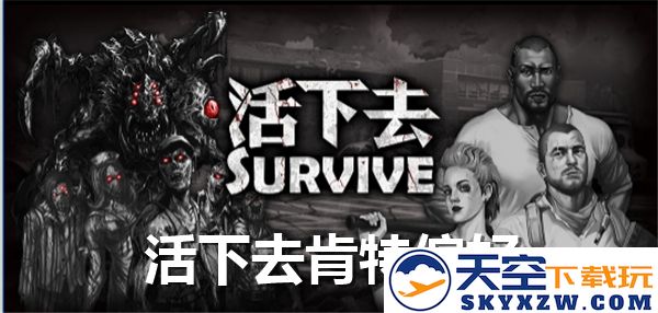 探讨肯特的兴趣爱好，他喜欢的事物与活动都有哪些呢