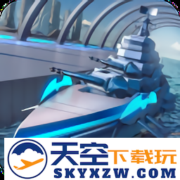 太平洋军舰大海战手游(国际服)