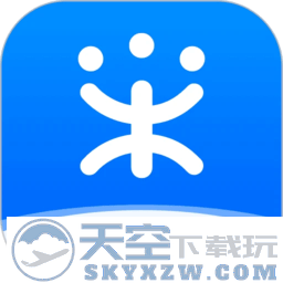 政采云一站式政府采购云服务平台