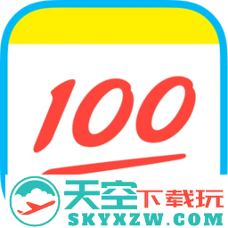 作业帮答主版官方版