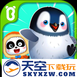 奇妙企鹅部落游戏