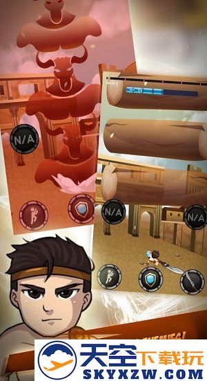 大力神大冒险游戏 v1.5 安卓版 0
