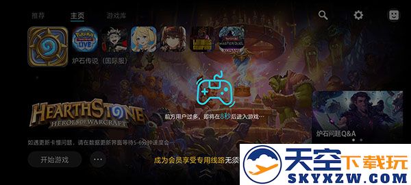 kuyo怎么用教程