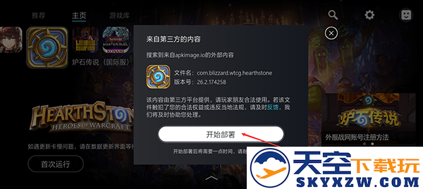 kuyo怎么用教程