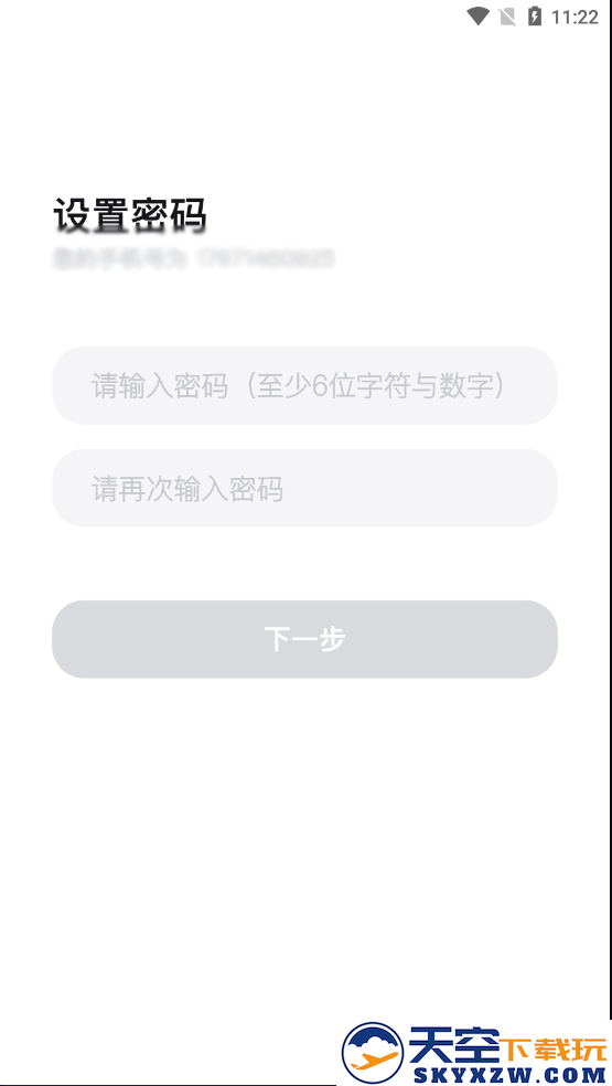 Jicco怎么下载？