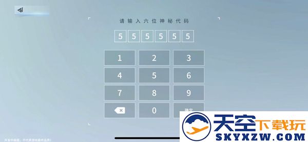 锚点降临最新版新手攻略