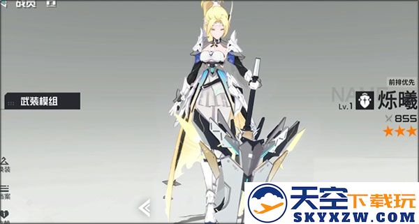锚点降临最新版强力阵容推荐