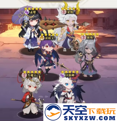 风暴迷城手机版下载