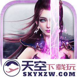 九灵神域游戏