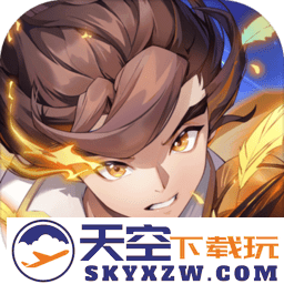 2025少年西游记最新版本