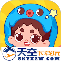 2025出口成章app学生版