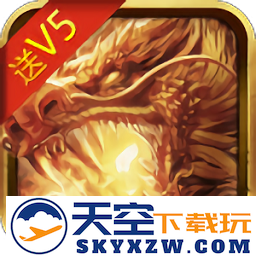 武林秘籍游戏