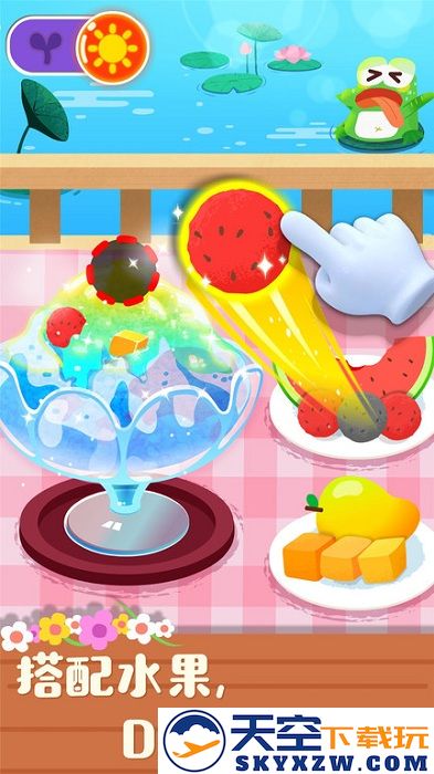 宝宝巴士宝宝学自然现象(宝宝缤纷四季) v9.87.00.00 安卓版 2