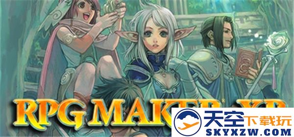 Steam商店现正限时提供RPG游戏制作软件RPG Maker XP免费领取机会，快来体验游戏开发的乐趣！