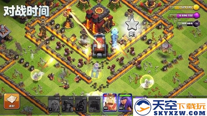 clashofclans国际服官方最新版本 v17.126.20 安卓版 3