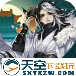 西山居剑网3指尖自走棋手游