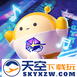 蛋仔派对港台服最新版
