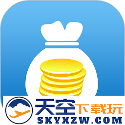 日常记账软件