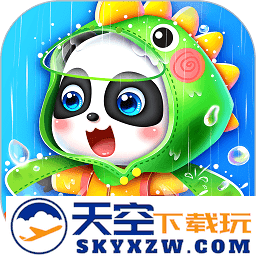 宝宝巴士app官方版