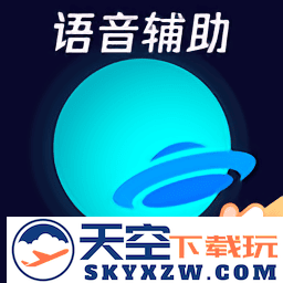 腾讯网游加速器官方版(改名腾讯手游加速器)