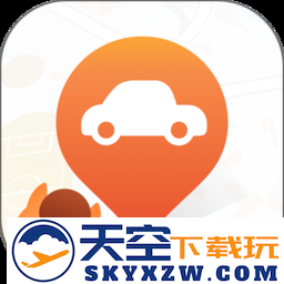 平安好车主app买车险最新版