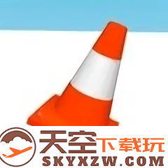 翻转吧雪糕筒手游
