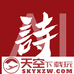 唐诗经典最新版(改名唐诗三百首)
