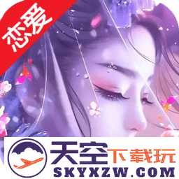 梦回仙域水墨仙侠官方版