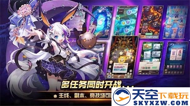 轮回m巫术之战手游(reincarnation m) v1.1.0 安卓版 1